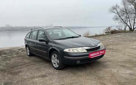 Renault Laguna II, 2002 год, 370 000 рублей, 4 фотография