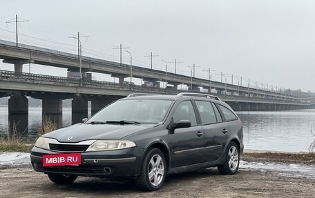 Renault Laguna II, 2002 год, 370 000 рублей, 7 фотография