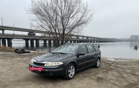 Renault Laguna II, 2002 год, 370 000 рублей, 5 фотография