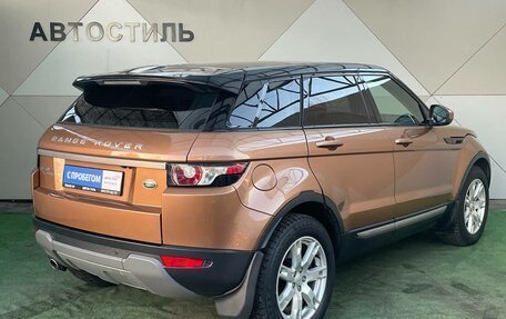 Land Rover Range Rover Evoque I, 2014 год, 2 100 000 рублей, 3 фотография