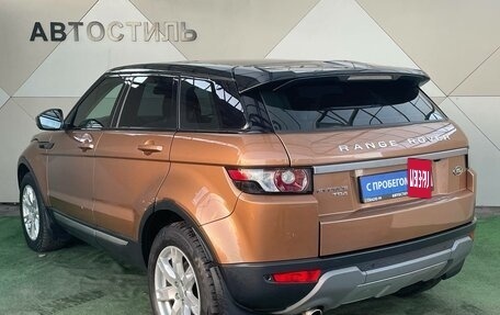 Land Rover Range Rover Evoque I, 2014 год, 2 100 000 рублей, 4 фотография