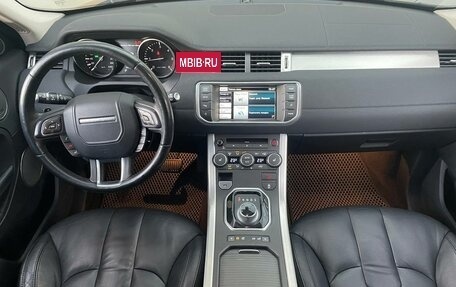 Land Rover Range Rover Evoque I, 2014 год, 2 100 000 рублей, 10 фотография