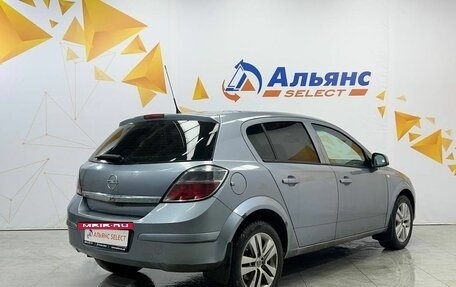 Opel Astra H, 2011 год, 635 000 рублей, 3 фотография