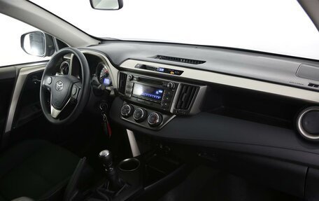 Toyota RAV4, 2014 год, 1 857 000 рублей, 9 фотография