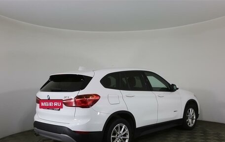 BMW X1, 2016 год, 2 077 000 рублей, 5 фотография