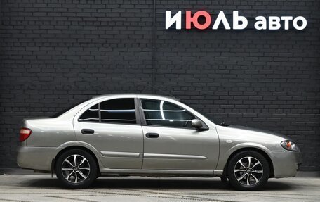 Nissan Almera, 2005 год, 400 000 рублей, 9 фотография