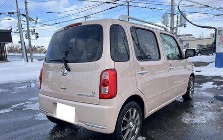 Daihatsu Mira Cocoa, 2011 год, 509 333 рублей, 4 фотография