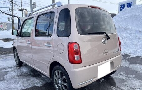 Daihatsu Mira Cocoa, 2011 год, 509 333 рублей, 3 фотография