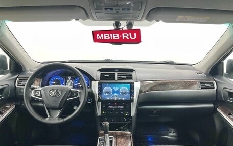 Toyota Camry, 2016 год, 2 249 000 рублей, 21 фотография