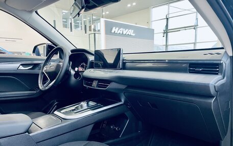 Haval Jolion, 2024 год, 2 499 000 рублей, 15 фотография