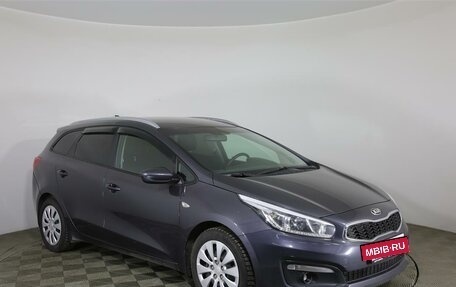 KIA cee'd III, 2017 год, 1 297 000 рублей, 2 фотография