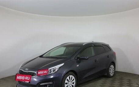 KIA cee'd III, 2017 год, 1 297 000 рублей, 8 фотография