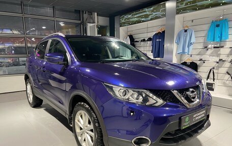 Nissan Qashqai, 2018 год, 1 920 000 рублей, 2 фотография