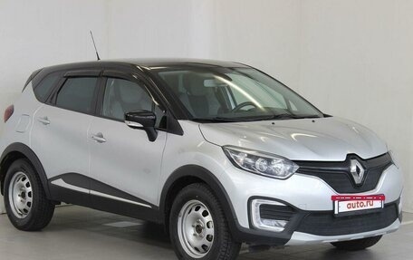 Renault Kaptur I рестайлинг, 2018 год, 1 400 000 рублей, 3 фотография