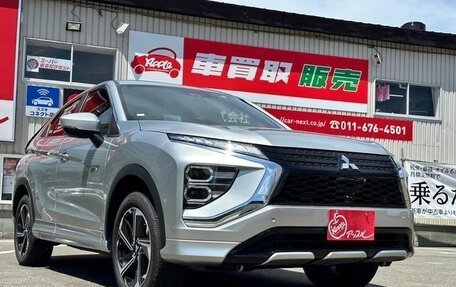 Mitsubishi Eclipse Cross, 2021 год, 3 720 000 рублей, 3 фотография