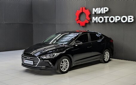 Hyundai Elantra VI рестайлинг, 2018 год, 1 550 000 рублей, 2 фотография