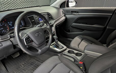 Hyundai Elantra VI рестайлинг, 2018 год, 1 550 000 рублей, 21 фотография