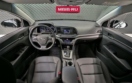 Hyundai Elantra VI рестайлинг, 2018 год, 1 550 000 рублей, 25 фотография