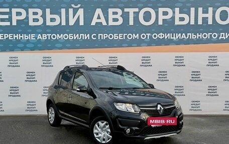 Renault Sandero II рестайлинг, 2016 год, 925 000 рублей, 3 фотография