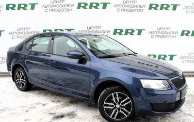 Skoda Octavia, 2014 год, 1 199 000 рублей, 1 фотография