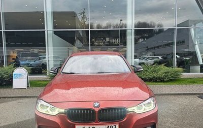 BMW 3 серия, 2017 год, 2 950 000 рублей, 1 фотография