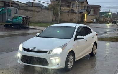 KIA Rio IV, 2018 год, 1 415 000 рублей, 1 фотография