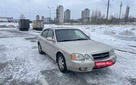 KIA Magentis I, 2004 год, 520 000 рублей, 3 фотография