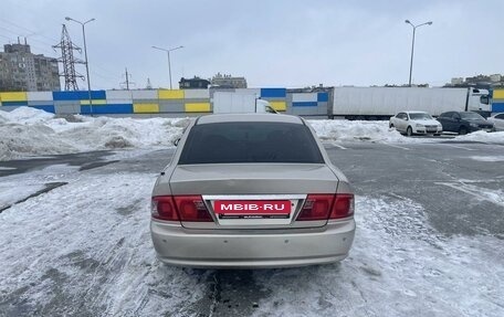 KIA Magentis I, 2004 год, 520 000 рублей, 2 фотография