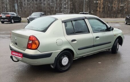 Renault Symbol I, 2002 год, 198 000 рублей, 2 фотография