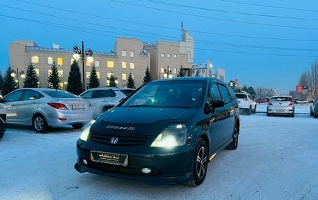 Honda Stream I рестайлинг, 2001 год, 799 999 рублей, 2 фотография