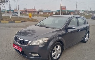 KIA cee'd I рестайлинг, 2010 год, 945 000 рублей, 1 фотография