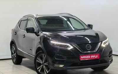 Nissan Qashqai, 2021 год, 2 788 000 рублей, 1 фотография