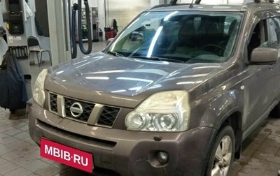 Nissan X-Trail, 2010 год, 1 027 000 рублей, 1 фотография