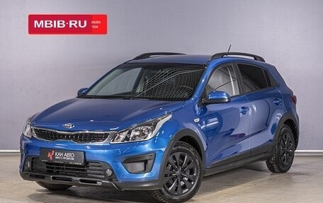 KIA Rio IV, 2018 год, 1 404 900 рублей, 1 фотография