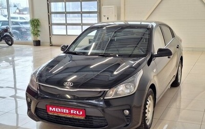 KIA Rio IV, 2018 год, 1 370 000 рублей, 1 фотография