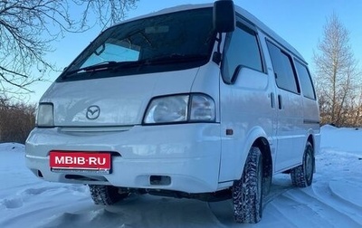 Mazda Bongo IV, 2010 год, 1 050 000 рублей, 1 фотография