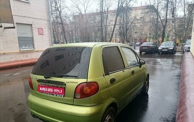 Daewoo Matiz I, 2006 год, 170 000 рублей, 1 фотография