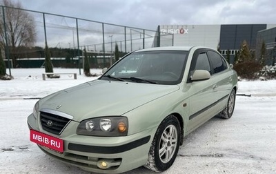 Hyundai Elantra III, 2004 год, 450 000 рублей, 1 фотография