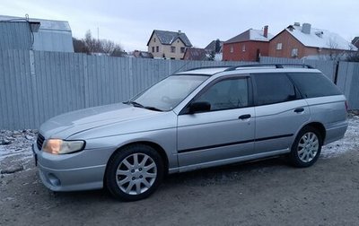 Nissan Expert, 1999 год, 285 000 рублей, 1 фотография