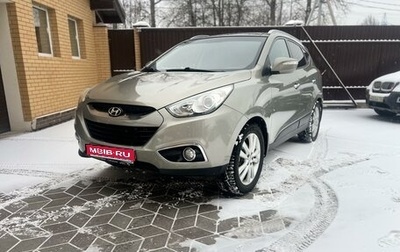 Hyundai ix35 I рестайлинг, 2010 год, 1 195 000 рублей, 1 фотография