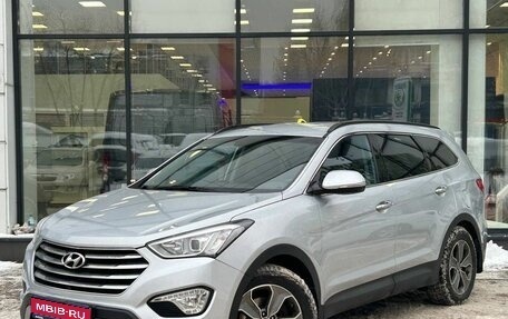 Hyundai Santa Fe III рестайлинг, 2015 год, 2 275 000 рублей, 1 фотография