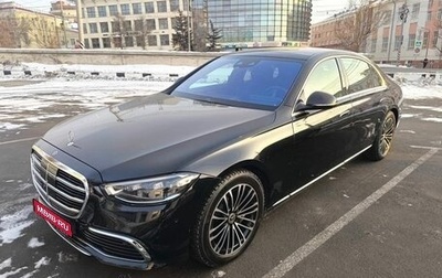 Mercedes-Benz S-Класс, 2021 год, 17 500 000 рублей, 1 фотография