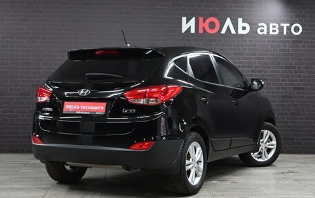 Hyundai ix35 I рестайлинг, 2011 год, 1 345 000 рублей, 6 фотография