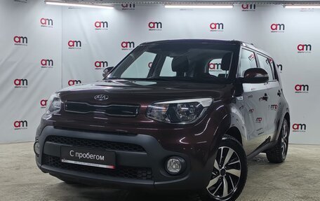 KIA Soul II рестайлинг, 2018 год, 1 849 000 рублей, 3 фотография