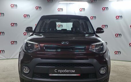 KIA Soul II рестайлинг, 2018 год, 1 849 000 рублей, 2 фотография