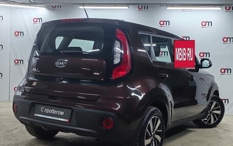 KIA Soul II рестайлинг, 2018 год, 1 849 000 рублей, 4 фотография