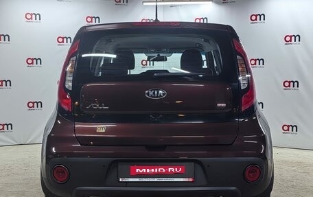 KIA Soul II рестайлинг, 2018 год, 1 849 000 рублей, 5 фотография