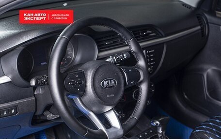 KIA Rio IV, 2018 год, 1 404 900 рублей, 5 фотография