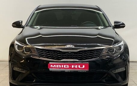 KIA Optima IV, 2019 год, 2 370 000 рублей, 2 фотография