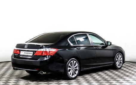 Honda Accord IX рестайлинг, 2013 год, 5 фотография